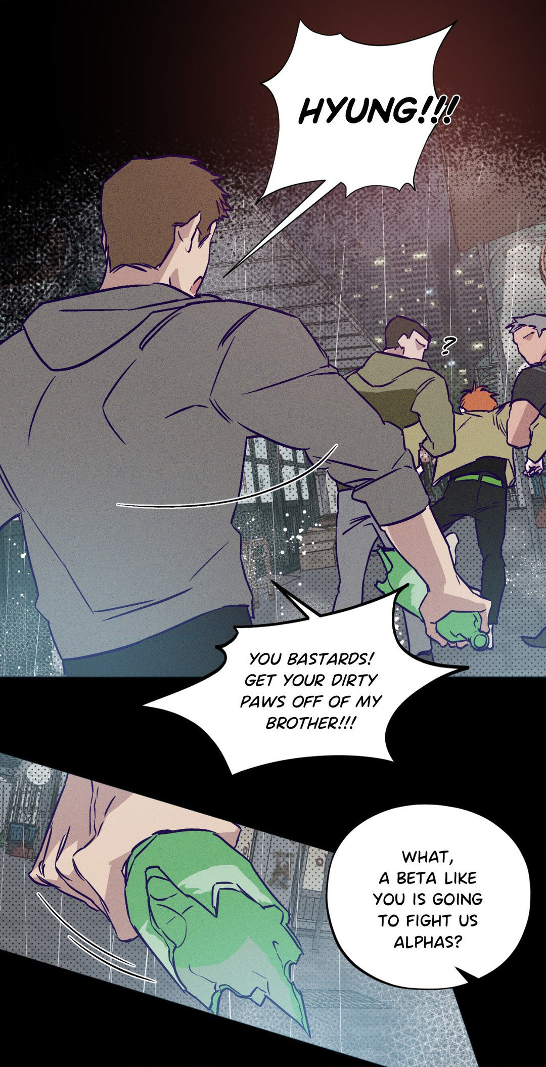 Prison Breakfast - Chapter 1 Page 56