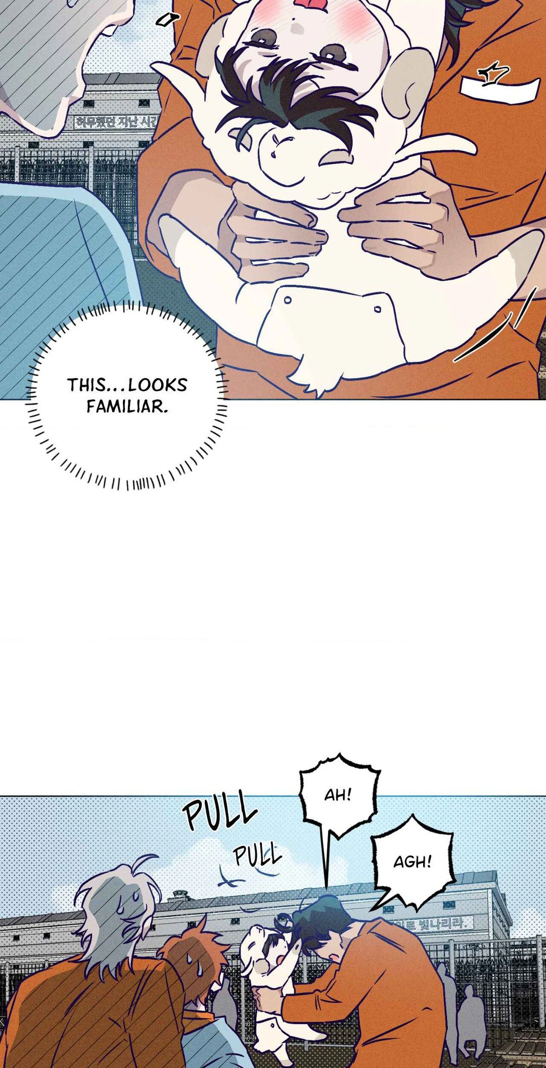 Prison Breakfast - Chapter 17 Page 29