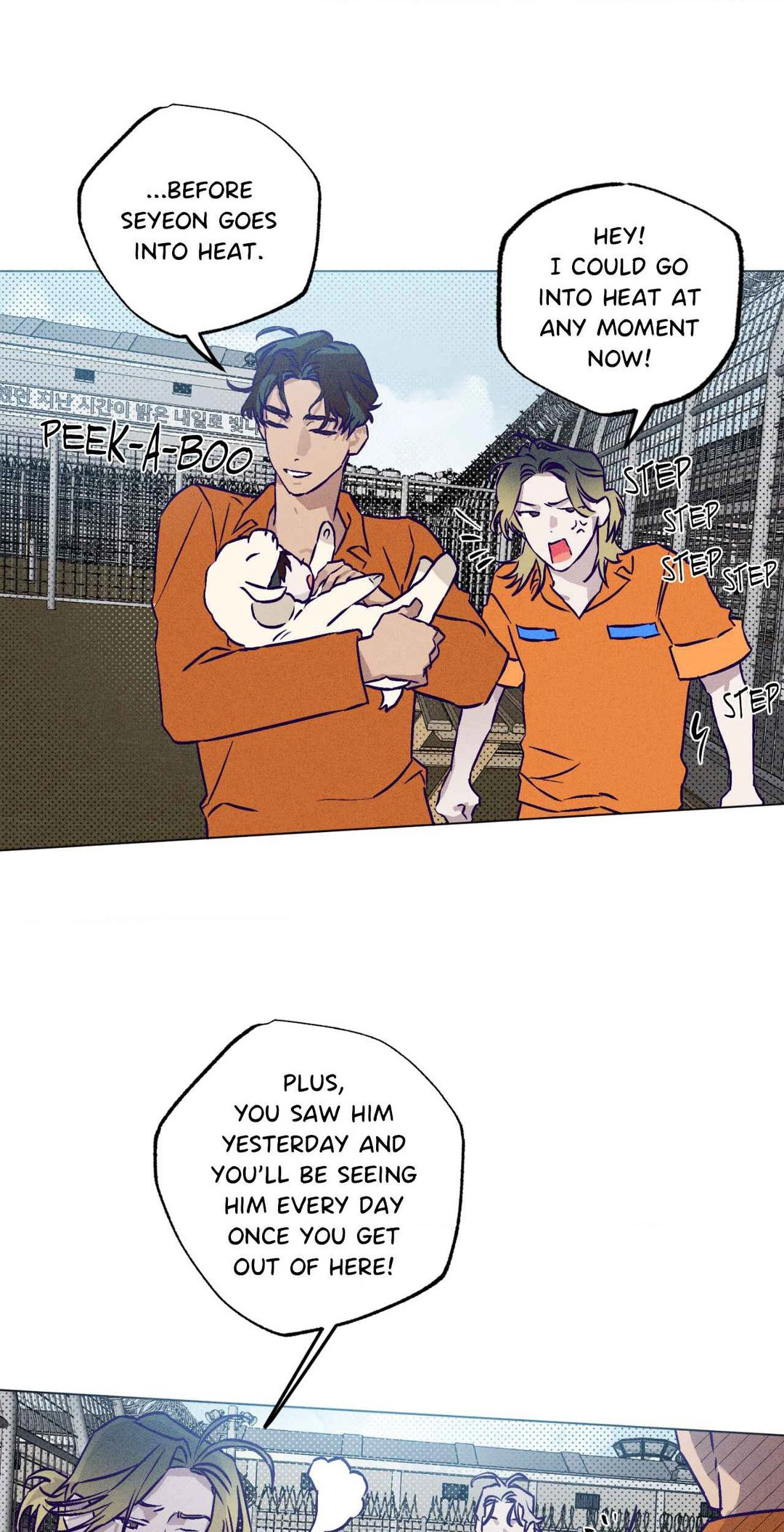 Prison Breakfast - Chapter 17 Page 33