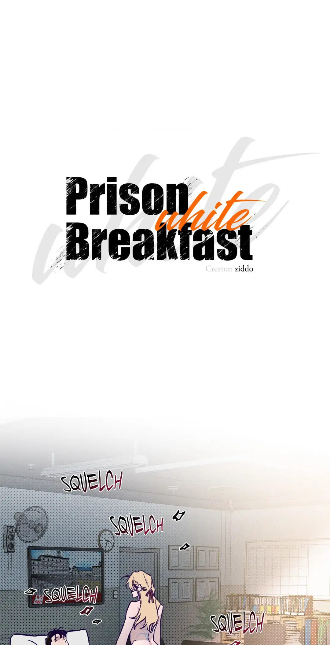 Prison Breakfast - Chapter 19 Page 17