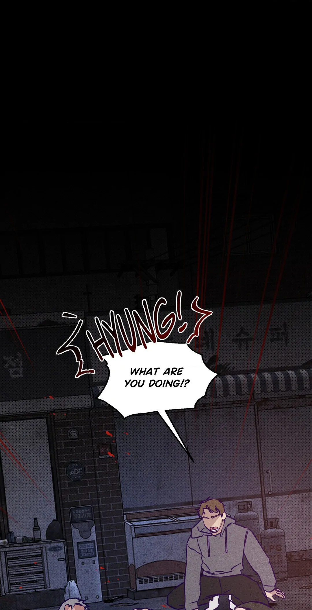 Prison Breakfast - Chapter 2 Page 1