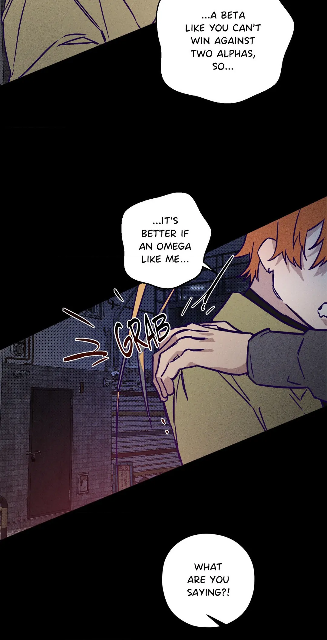 Prison Breakfast - Chapter 2 Page 4