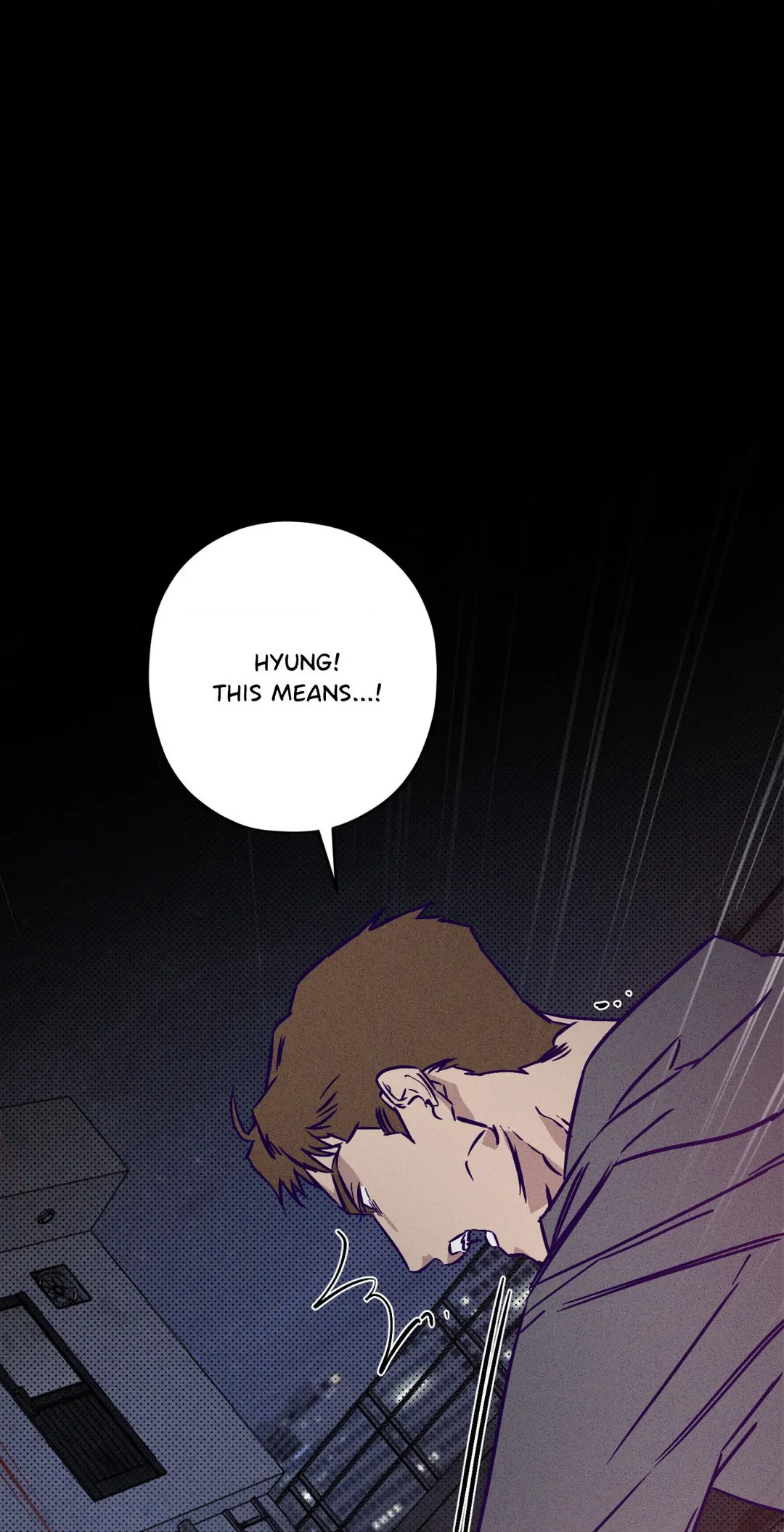Prison Breakfast - Chapter 2 Page 5