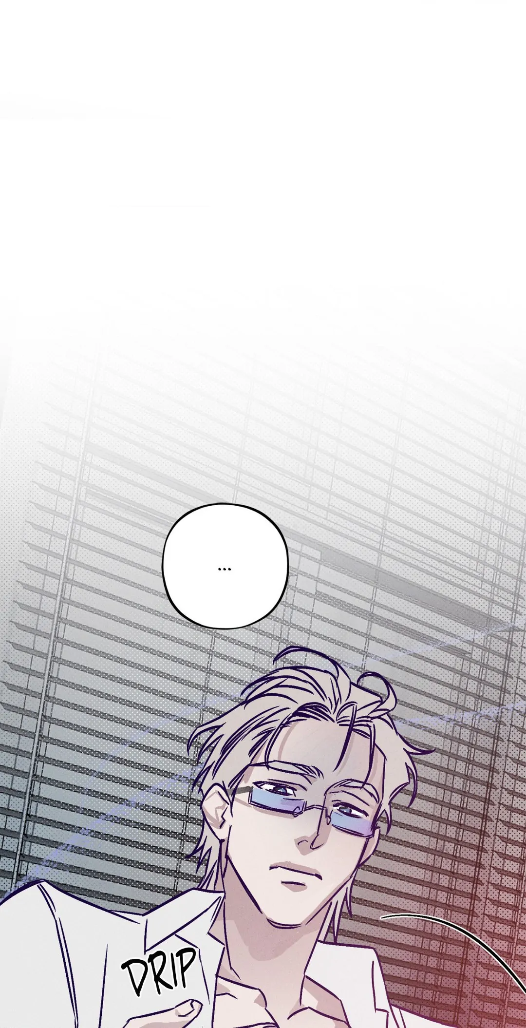 Prison Breakfast - Chapter 2 Page 69