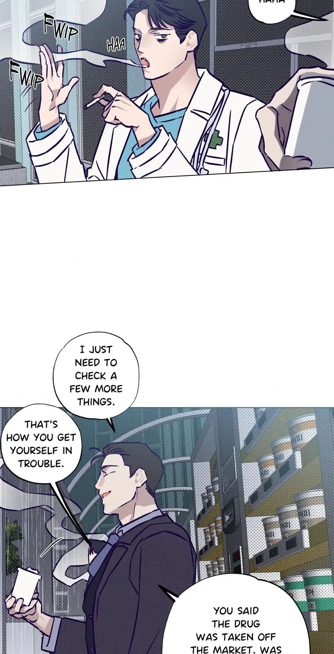 Prison Breakfast - Chapter 21 Page 44