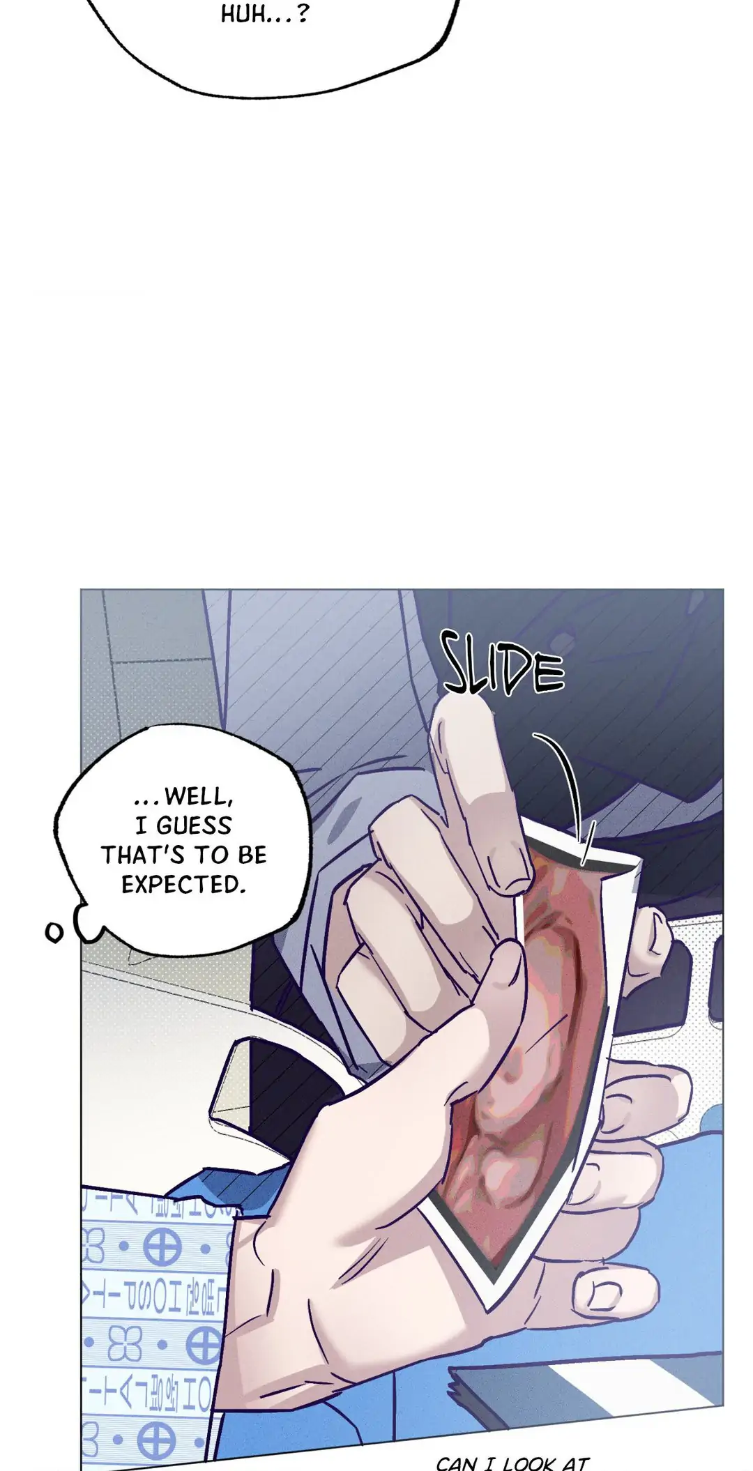 Prison Breakfast - Chapter 23 Page 66