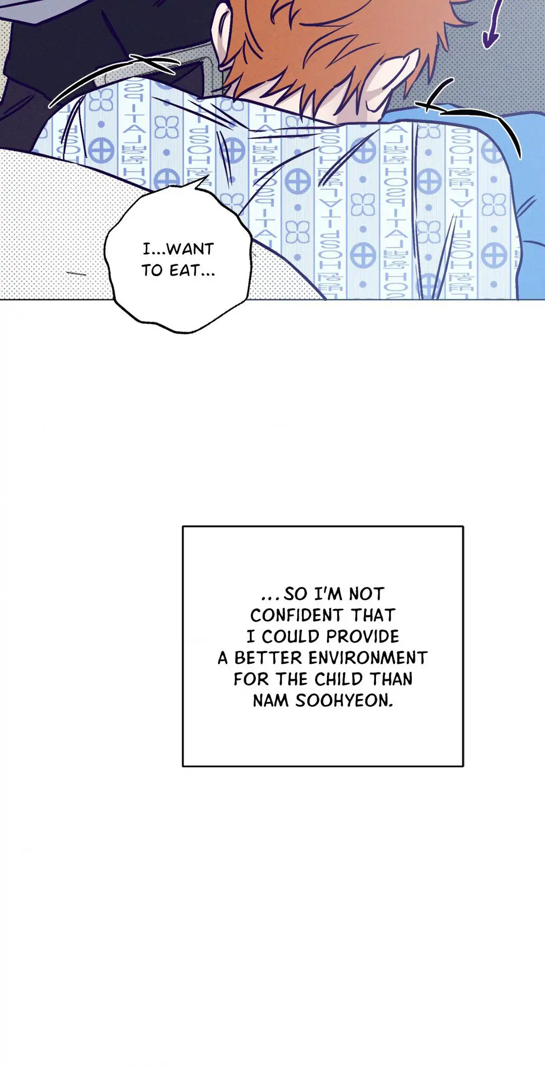 Prison Breakfast - Chapter 23 Page 74
