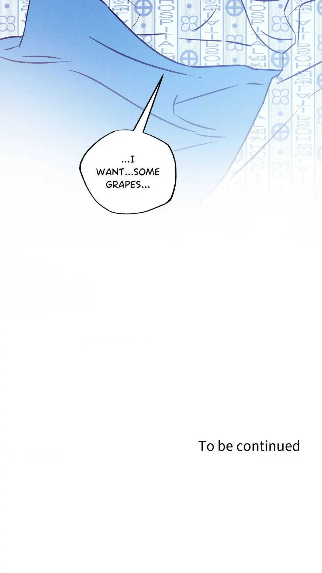 Prison Breakfast - Chapter 23 Page 76