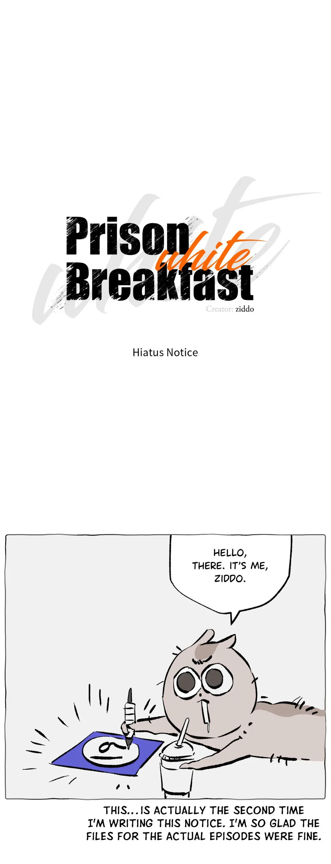 Prison Breakfast - Chapter 24.1 Page 2