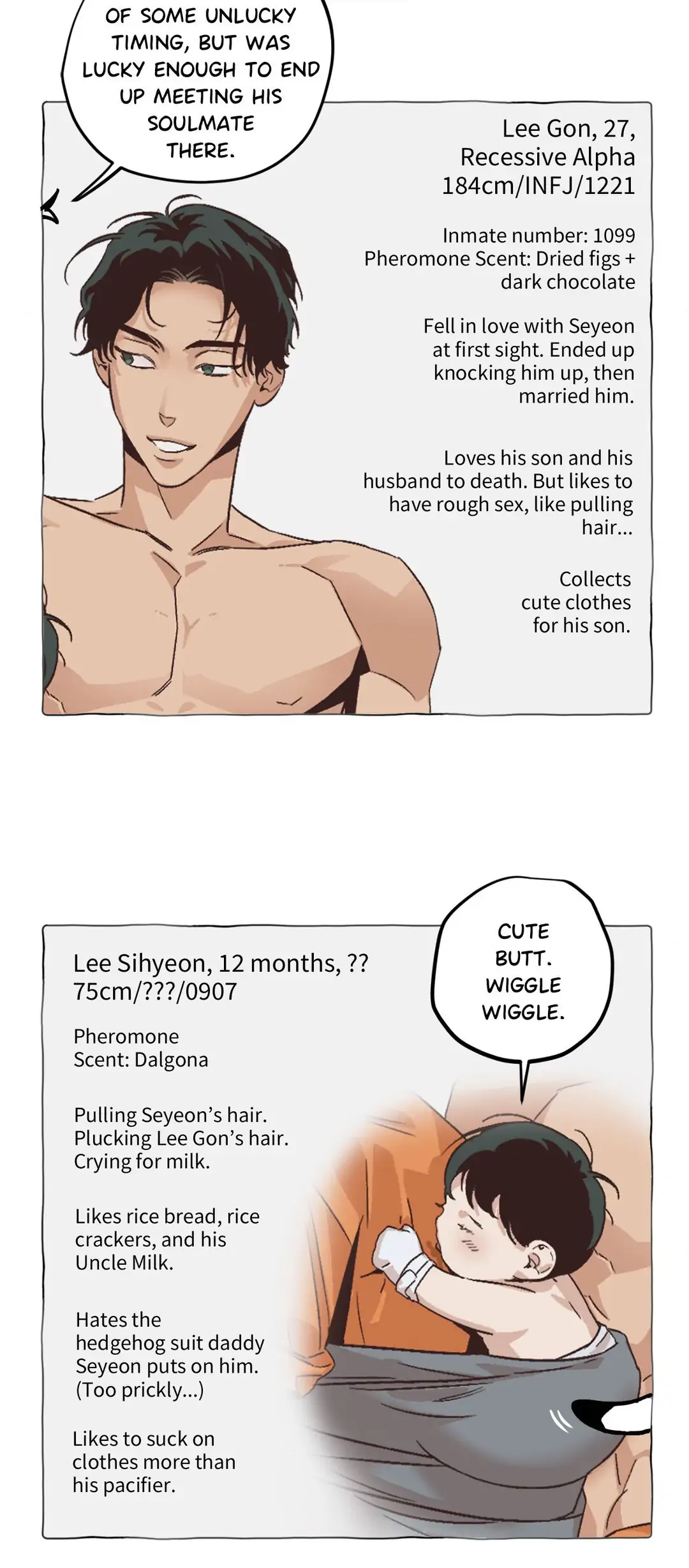 Prison Breakfast - Chapter 24.1 Page 9