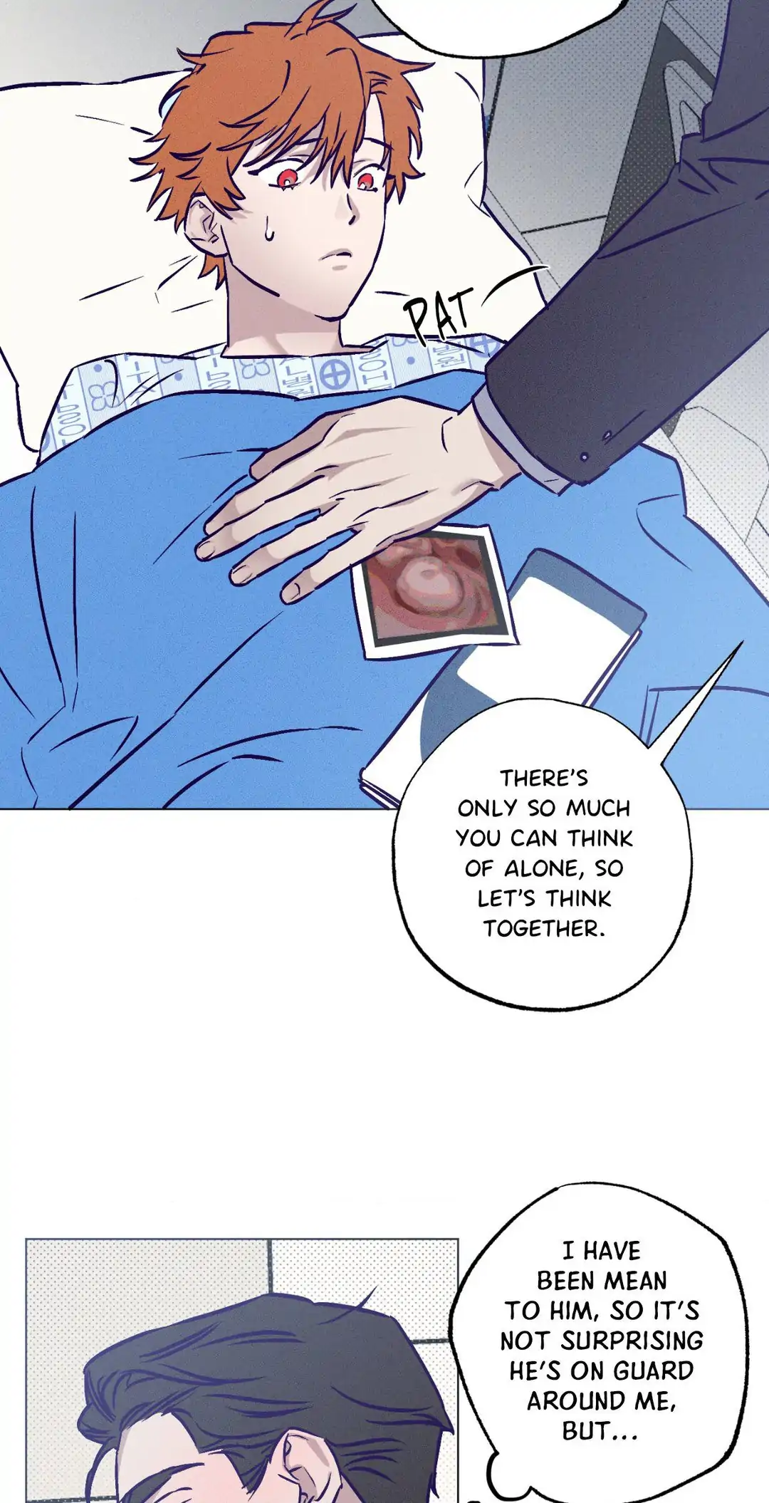 Prison Breakfast - Chapter 24 Page 6