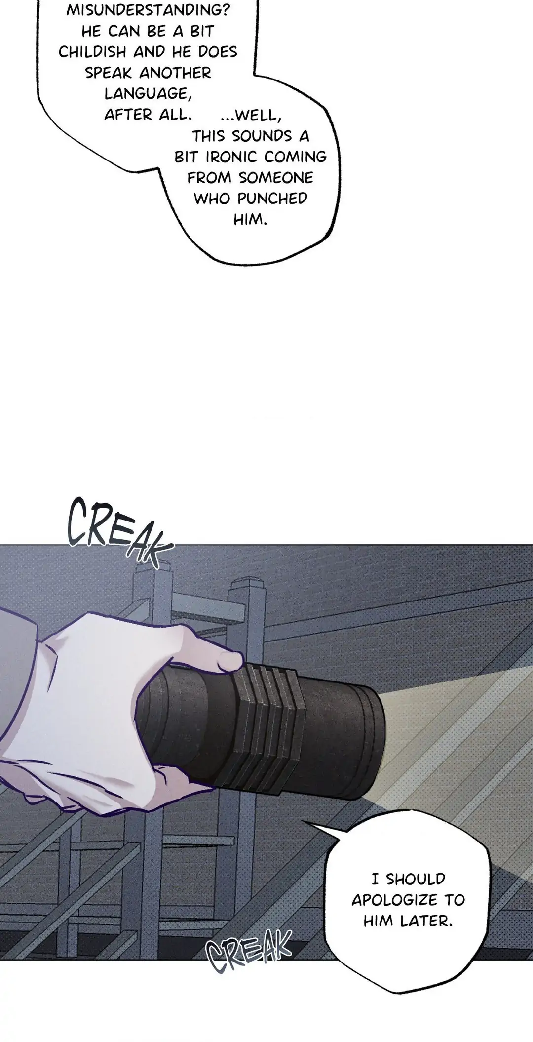 Prison Breakfast - Chapter 24 Page 65
