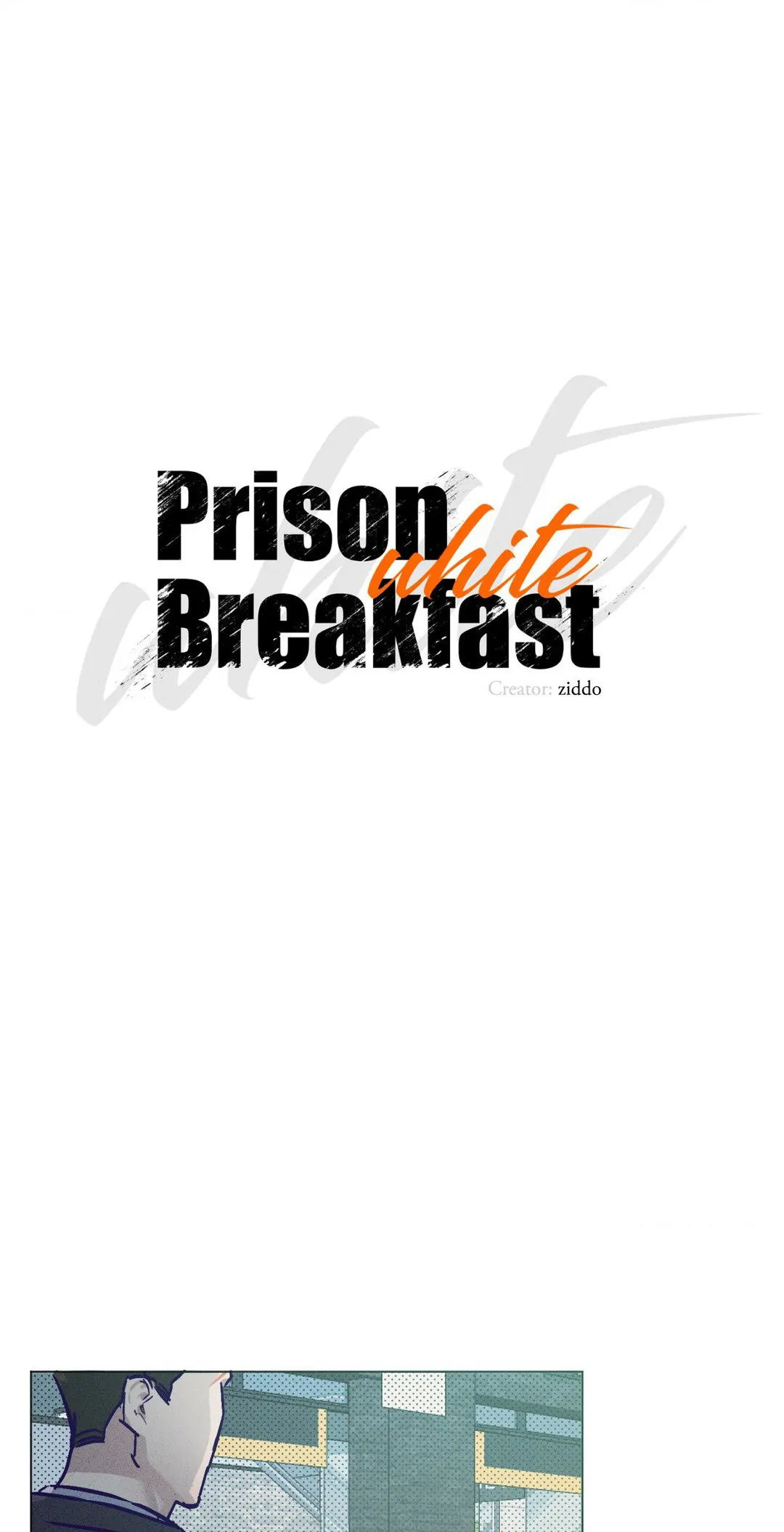 Prison Breakfast - Chapter 24 Page 9