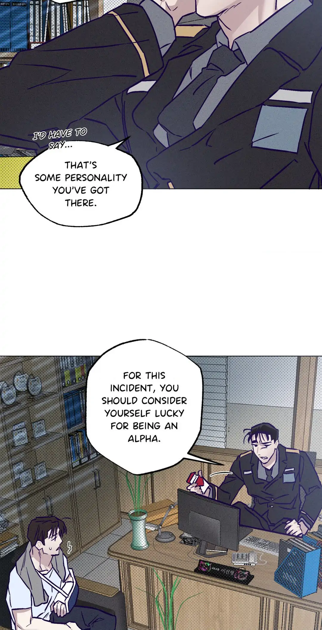 Prison Breakfast - Chapter 26 Page 28