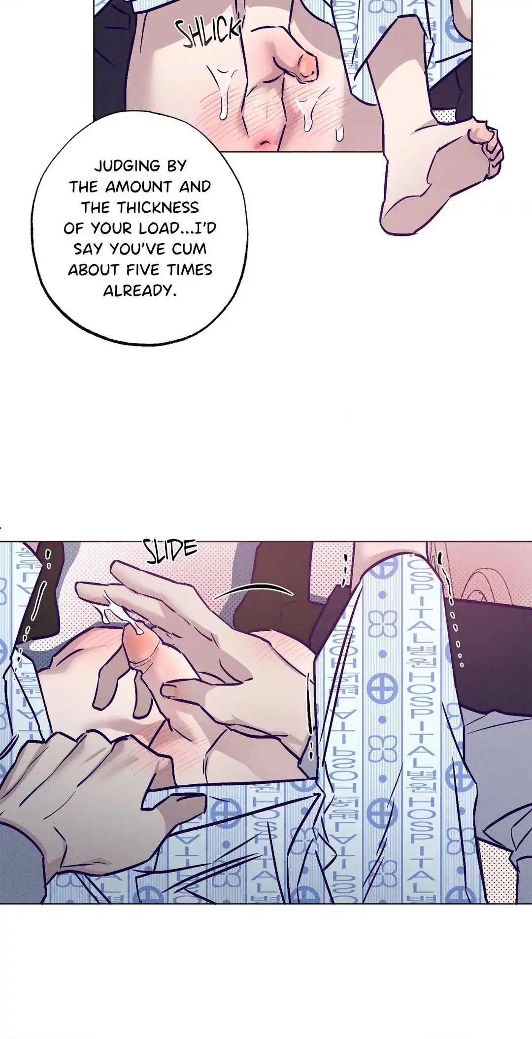 Prison Breakfast - Chapter 27 Page 21