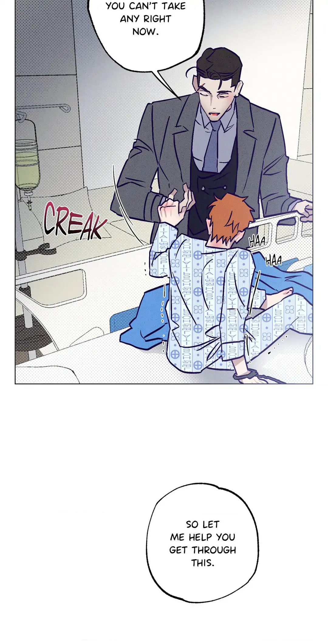 Prison Breakfast - Chapter 27 Page 6