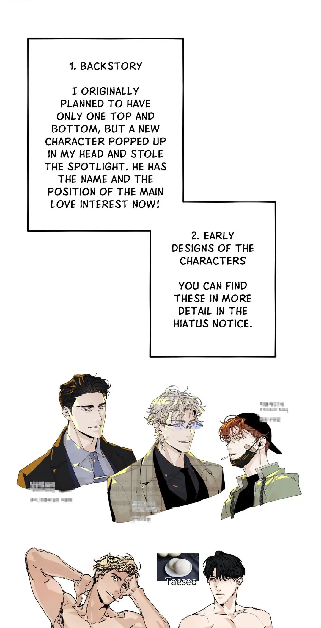 Prison Breakfast - Chapter 28.1 Page 13