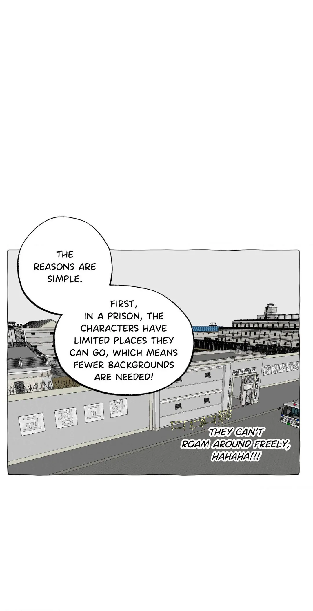 Prison Breakfast - Chapter 28.1 Page 4