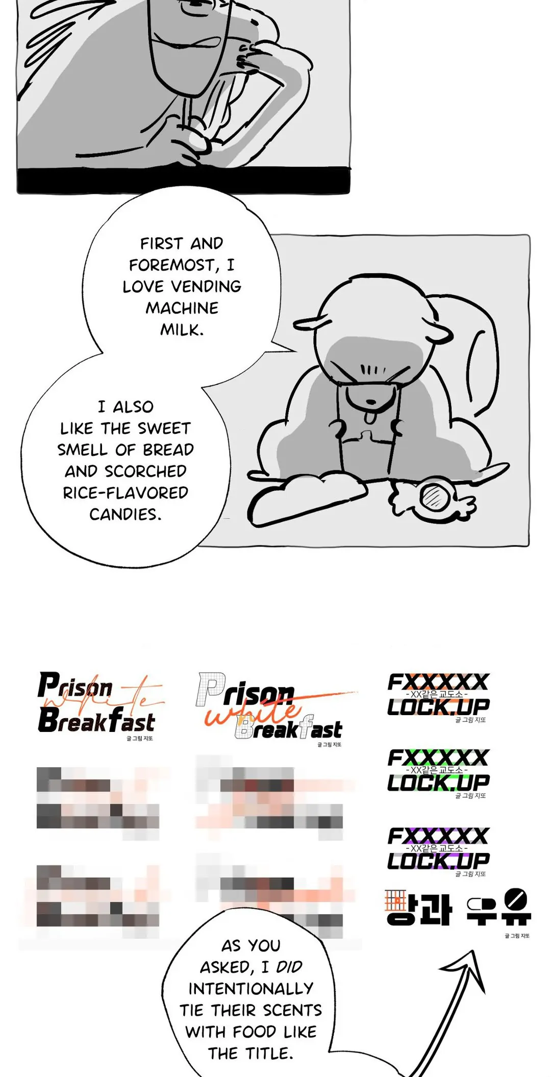 Prison Breakfast - Chapter 28.2 Page 10