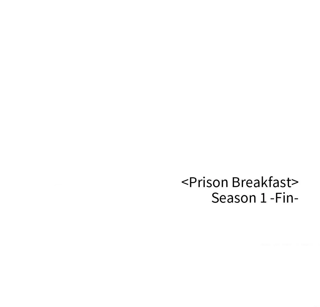 Prison Breakfast - Chapter 28 Page 56