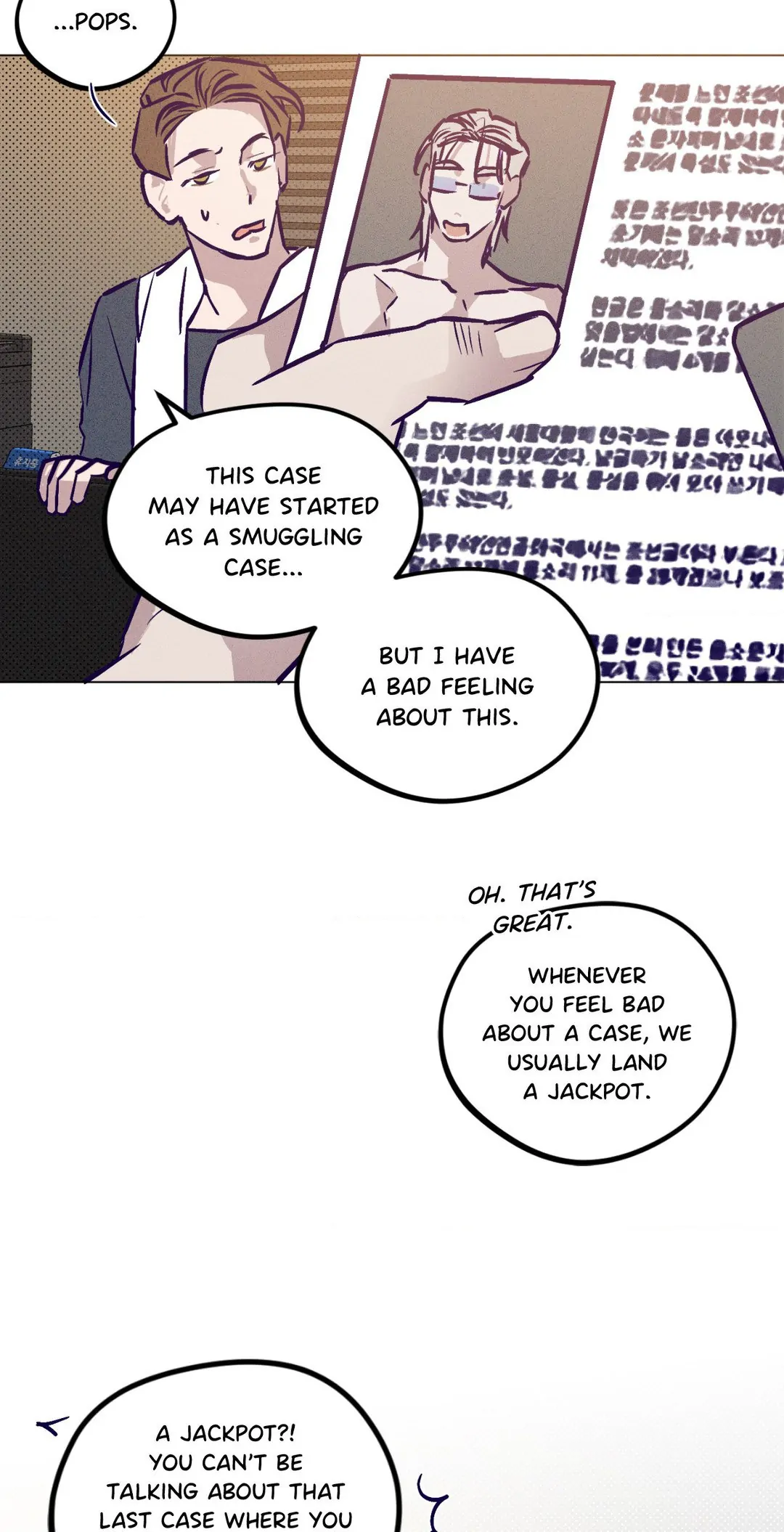 Prison Breakfast - Chapter 3 Page 11