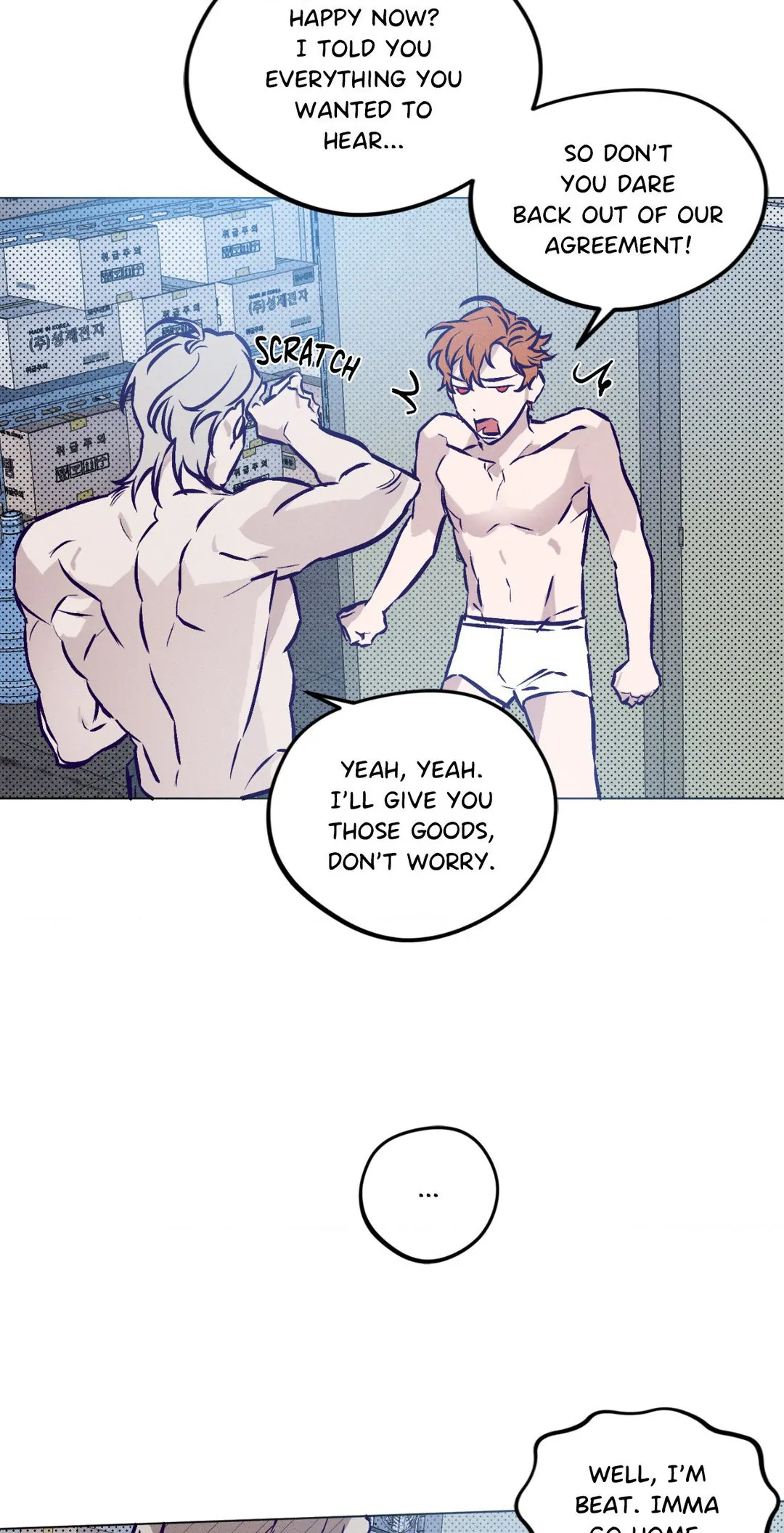Prison Breakfast - Chapter 3 Page 49