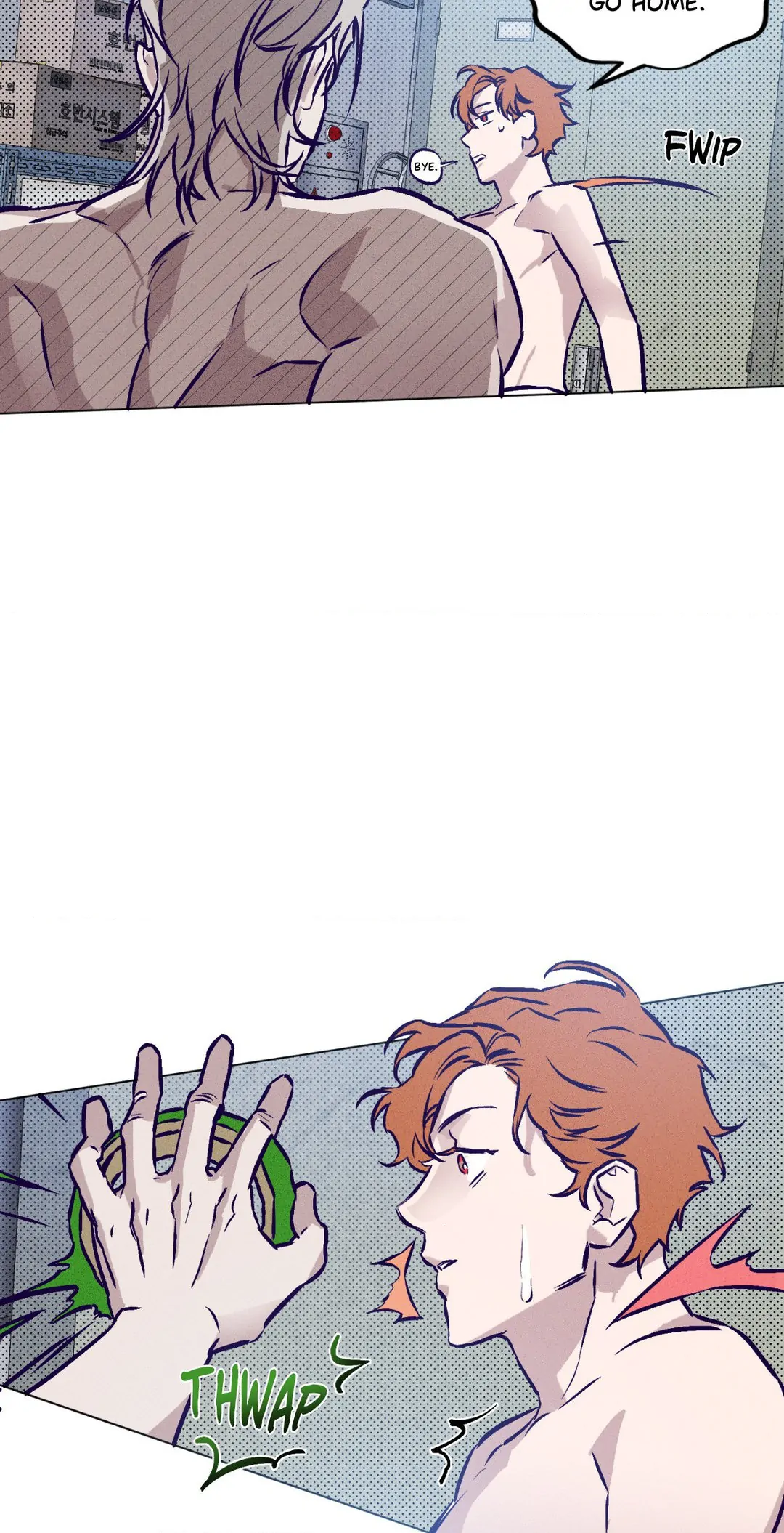 Prison Breakfast - Chapter 3 Page 50