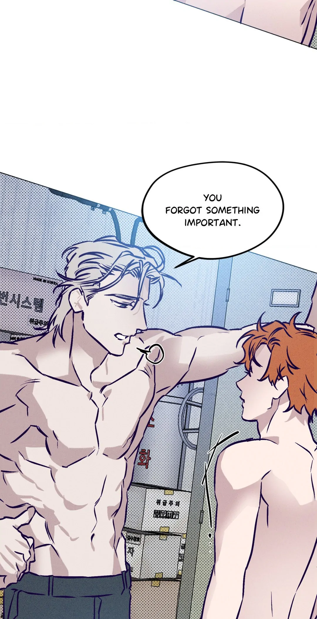 Prison Breakfast - Chapter 3 Page 51