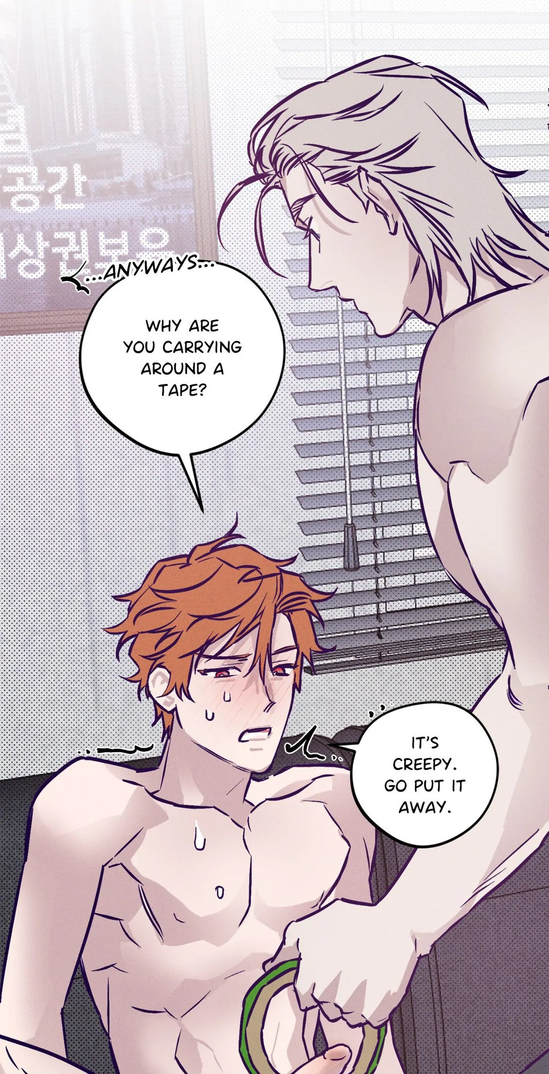 Prison Breakfast - Chapter 3 Page 62