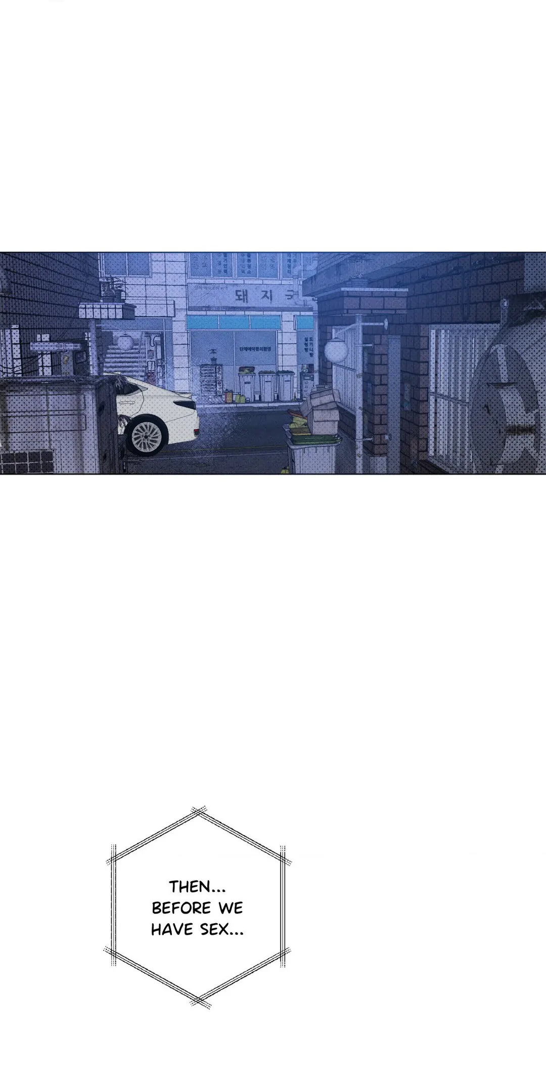 Prison Breakfast - Chapter 3 Page 67