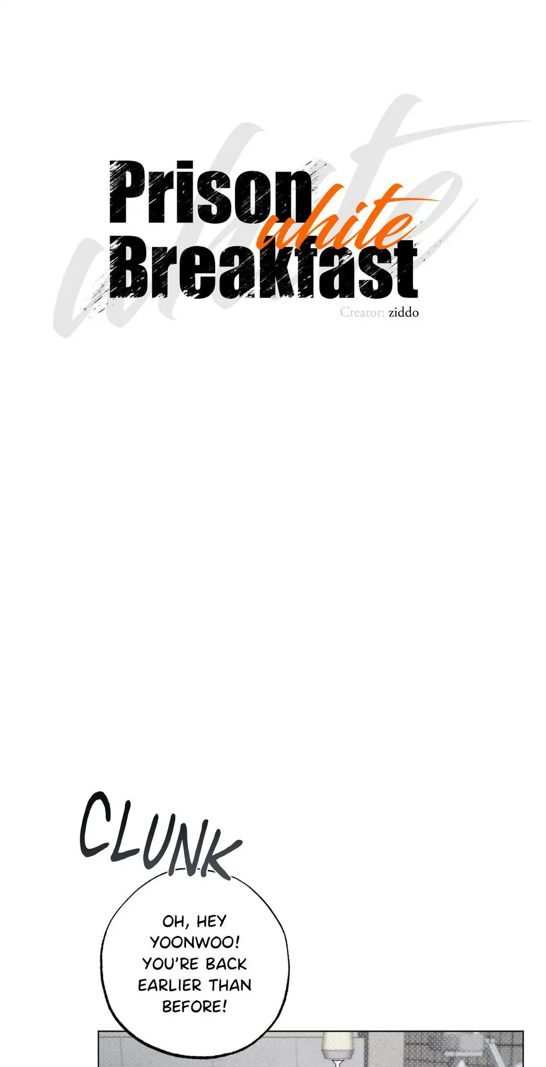 Prison Breakfast - Chapter 33 Page 13