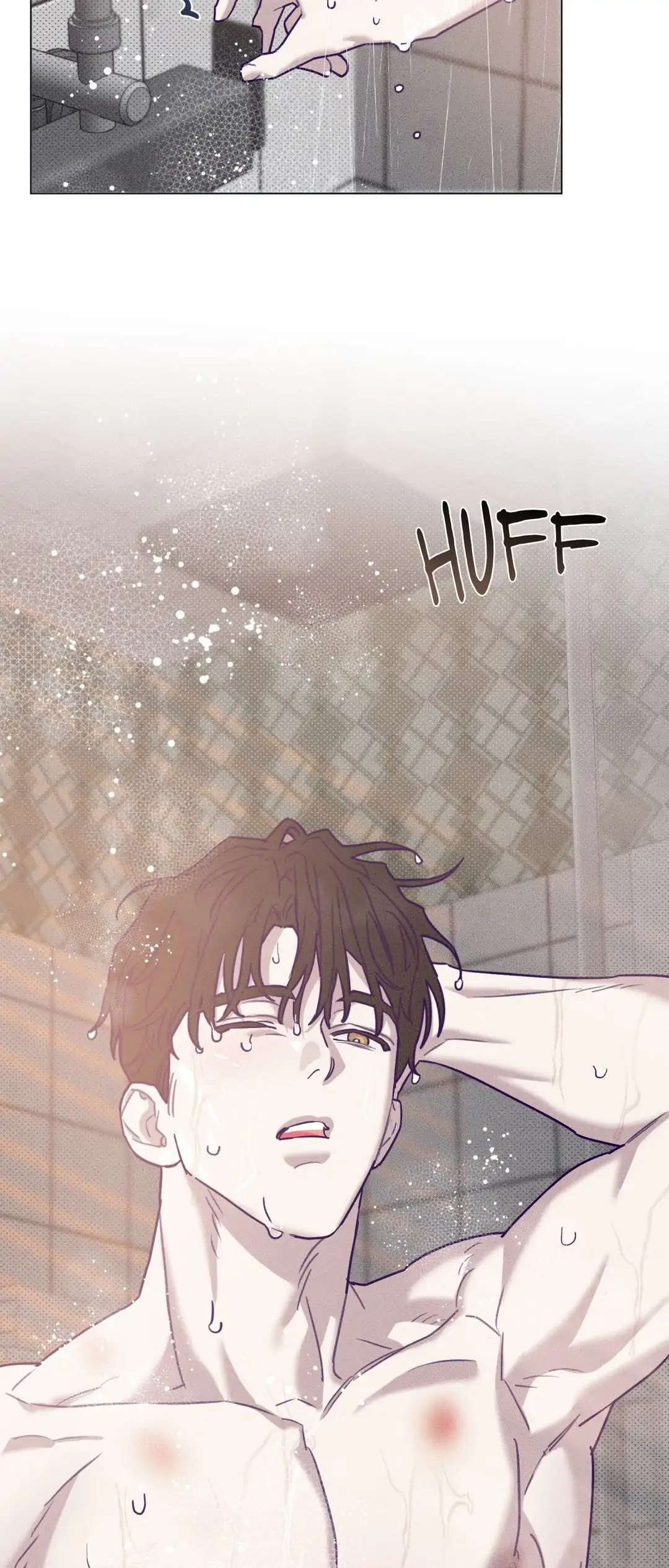 Prison Breakfast - Chapter 39 Page 3
