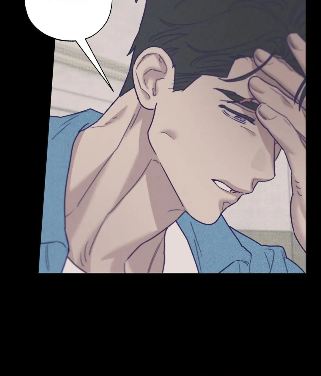 Prison Breakfast - Chapter 41 Page 13