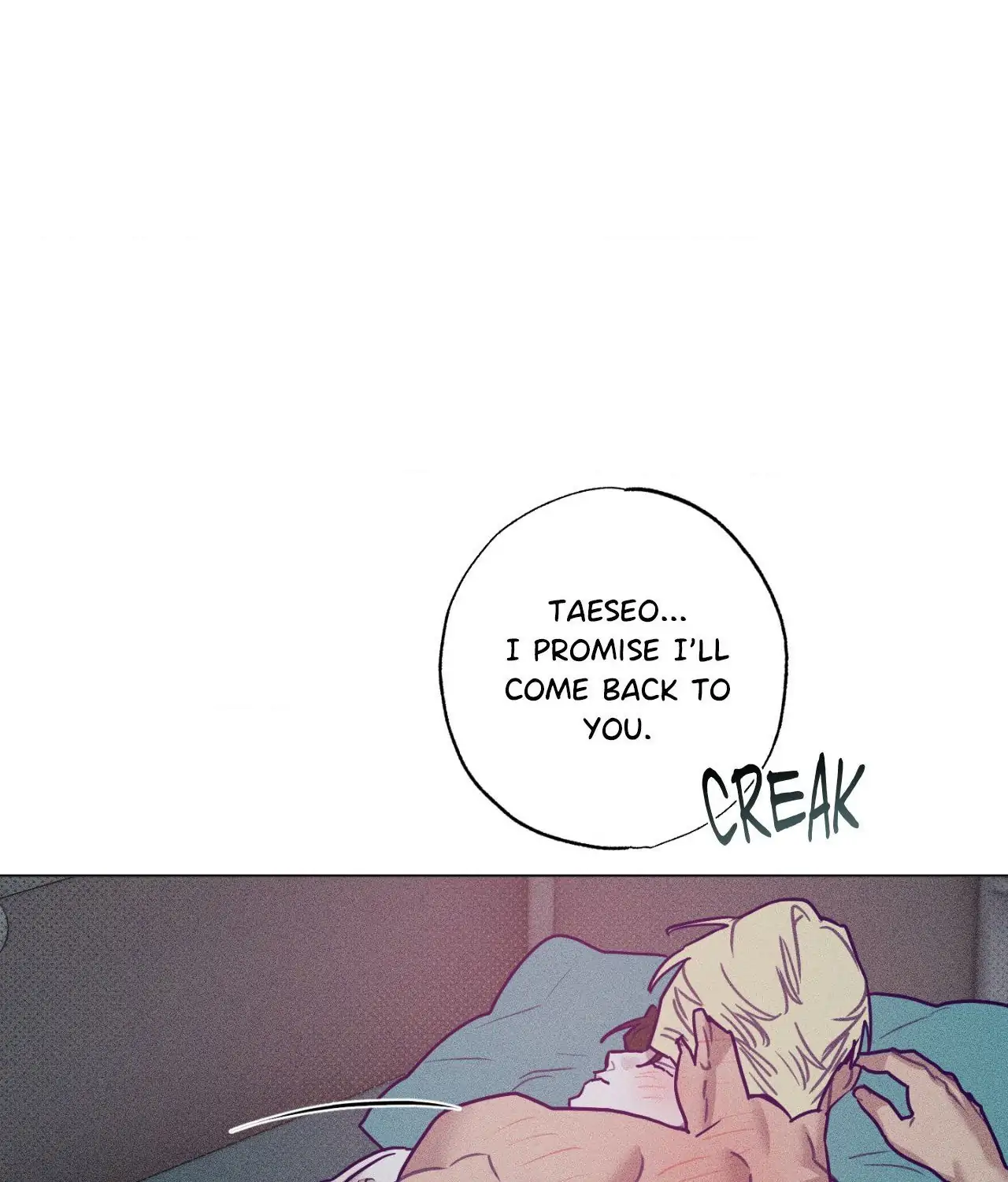 Prison Breakfast - Chapter 43 Page 15