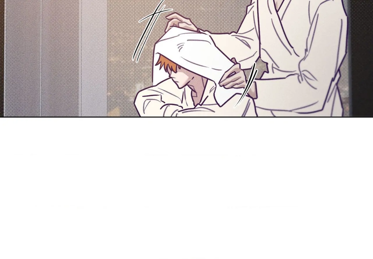 Prison Breakfast - Chapter 45 Page 17