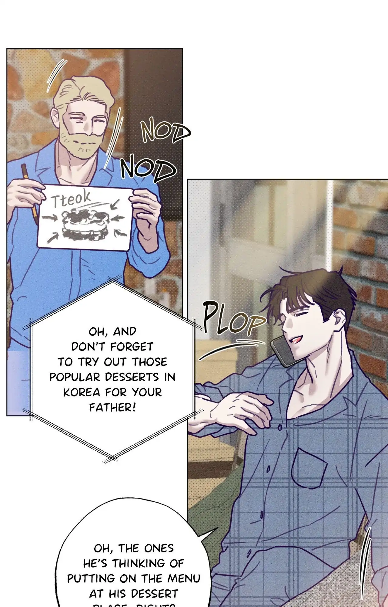 Prison Breakfast - Chapter 47 Page 17