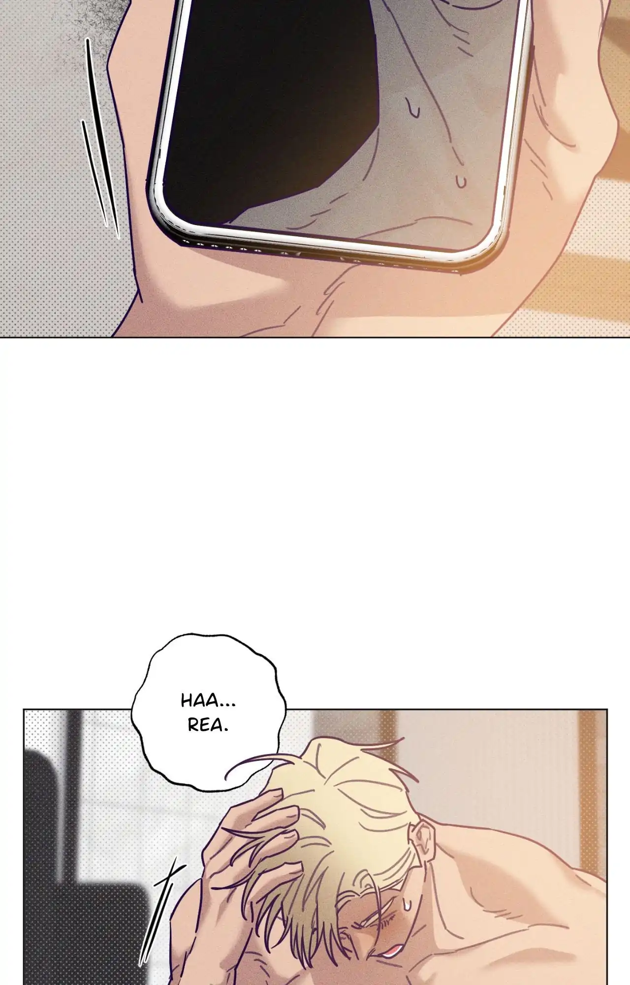 Prison Breakfast - Chapter 49 Page 77