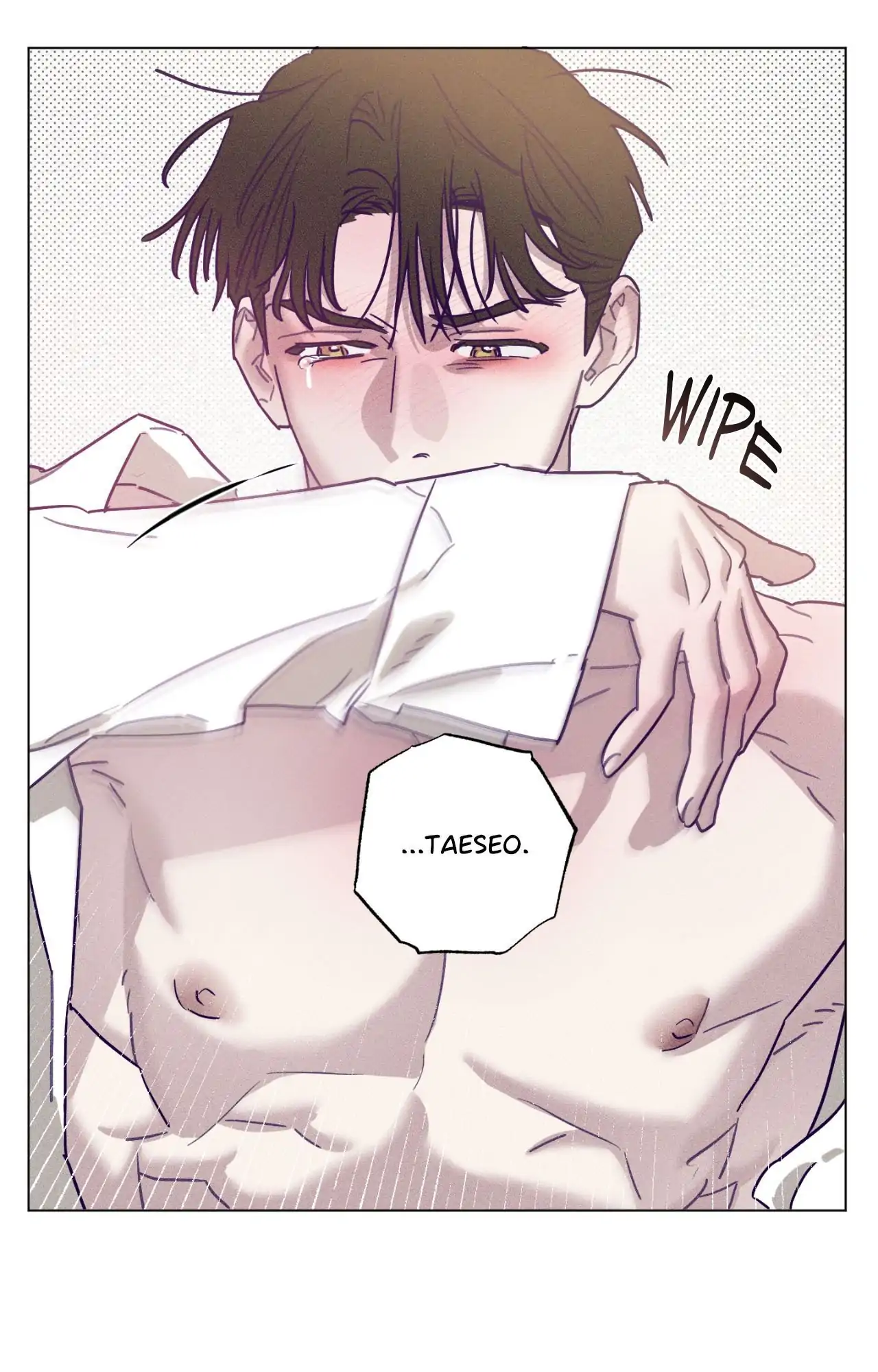 Prison Breakfast - Chapter 49 Page 80