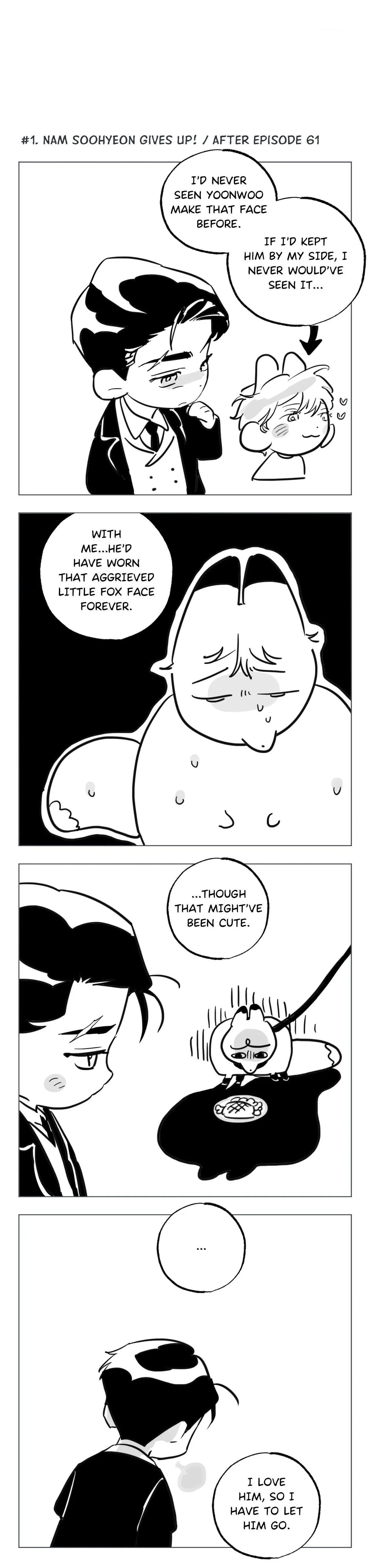 Prison Breakfast - Chapter 71.5 Page 4