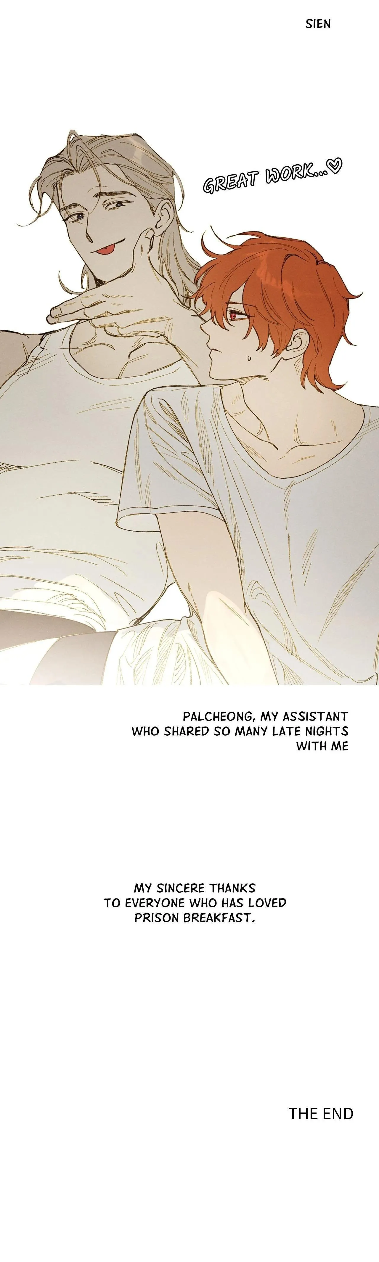 Prison Breakfast - Chapter 71.5 Page 11