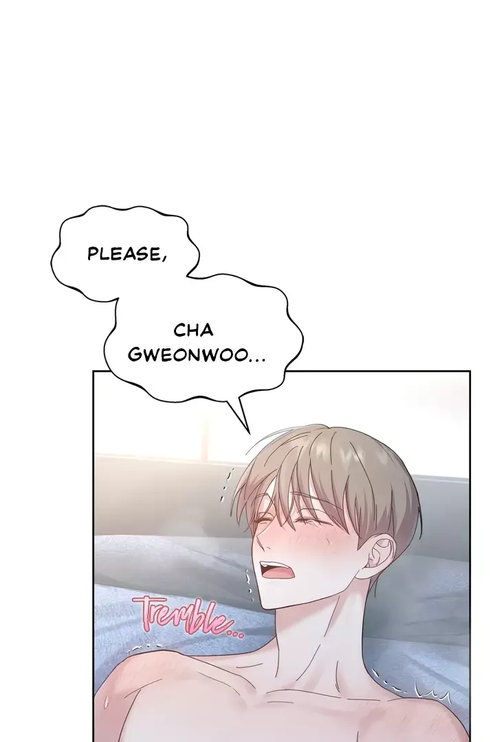 Senza Replica - Chapter 1 Page 6