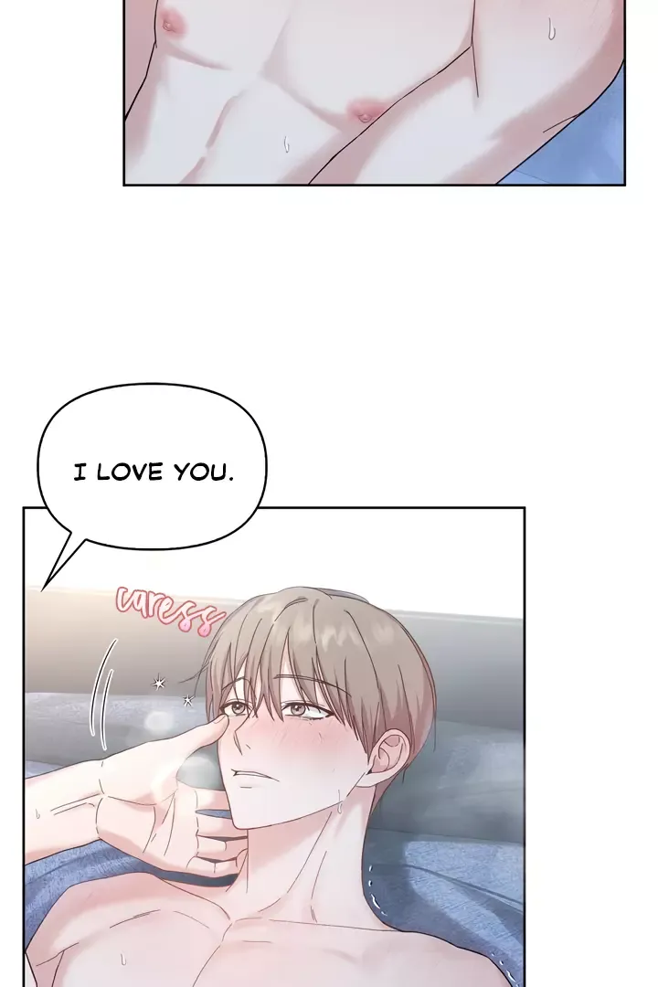 Senza Replica - Chapter 1 Page 7