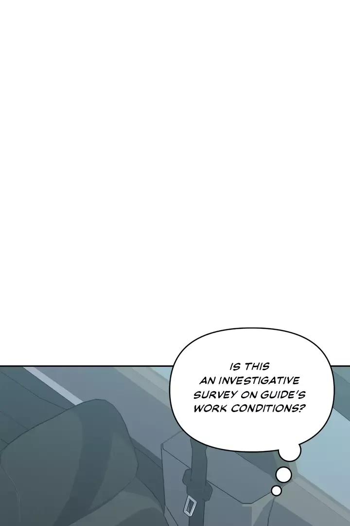 Senza Replica - Chapter 1 Page 26