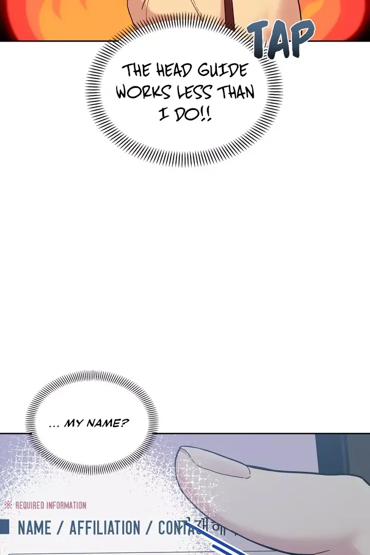 Senza Replica - Chapter 1 Page 37