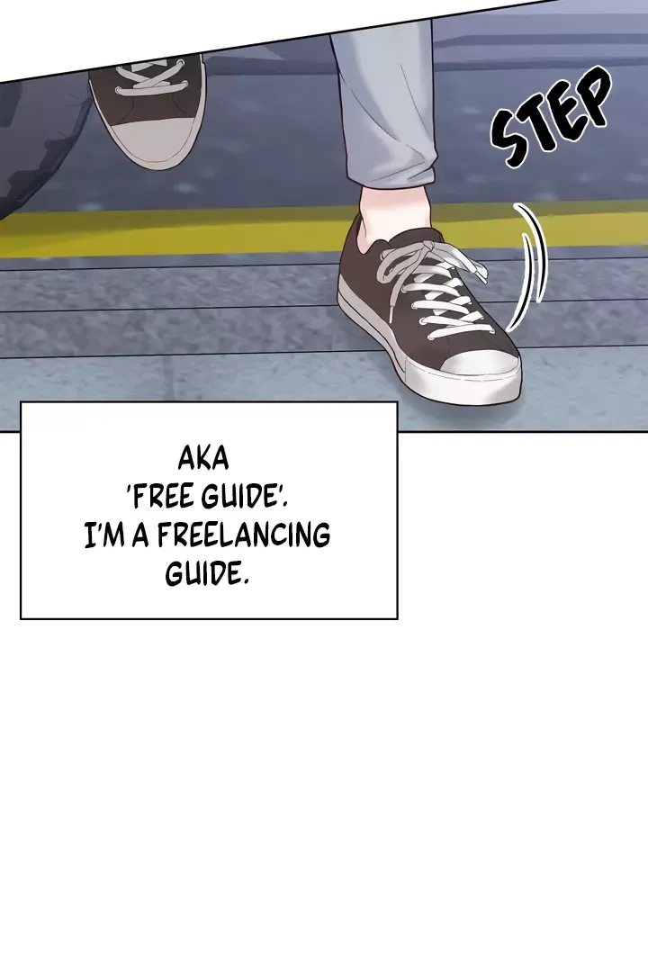 Senza Replica - Chapter 1 Page 53