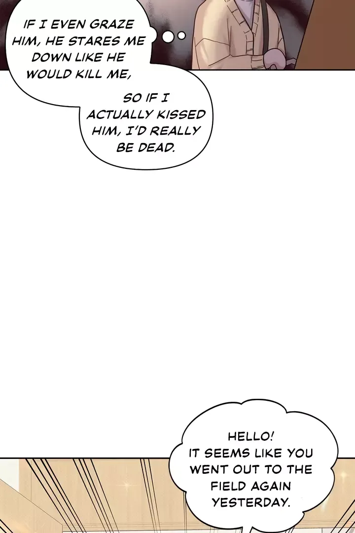 Senza Replica - Chapter 1 Page 71