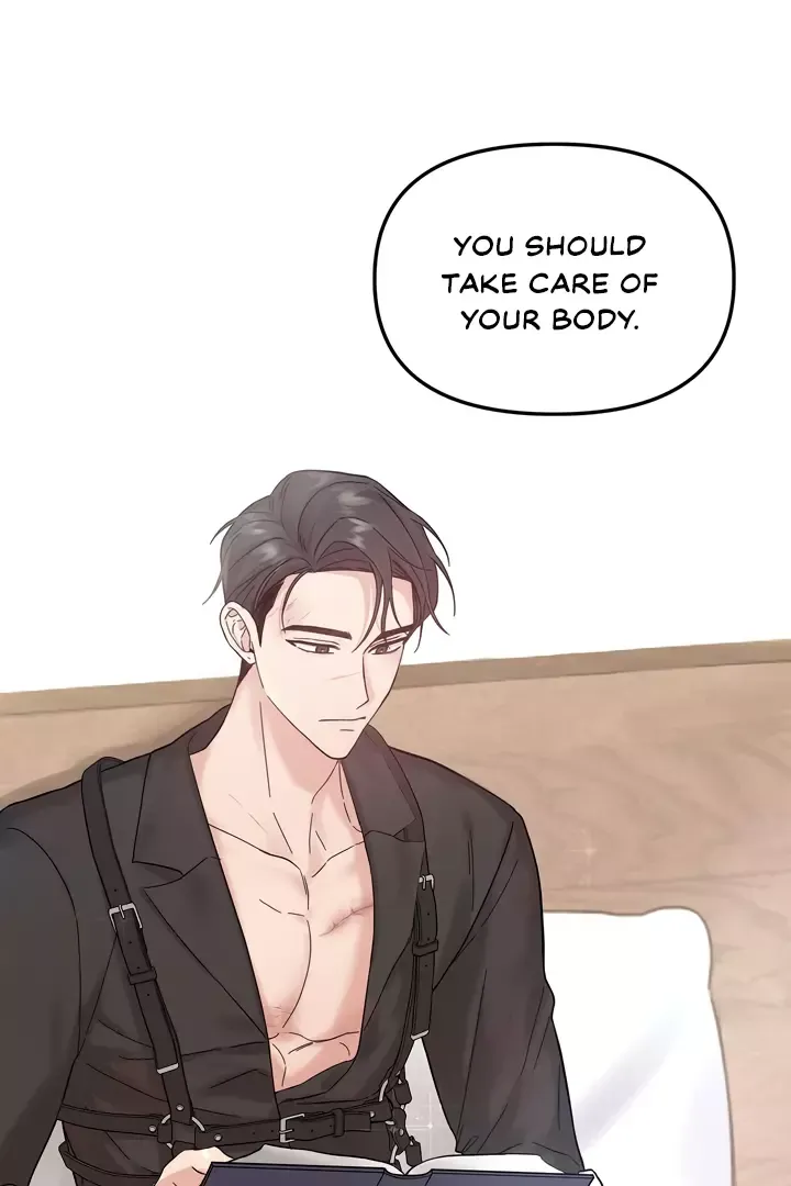 Senza Replica - Chapter 1 Page 75