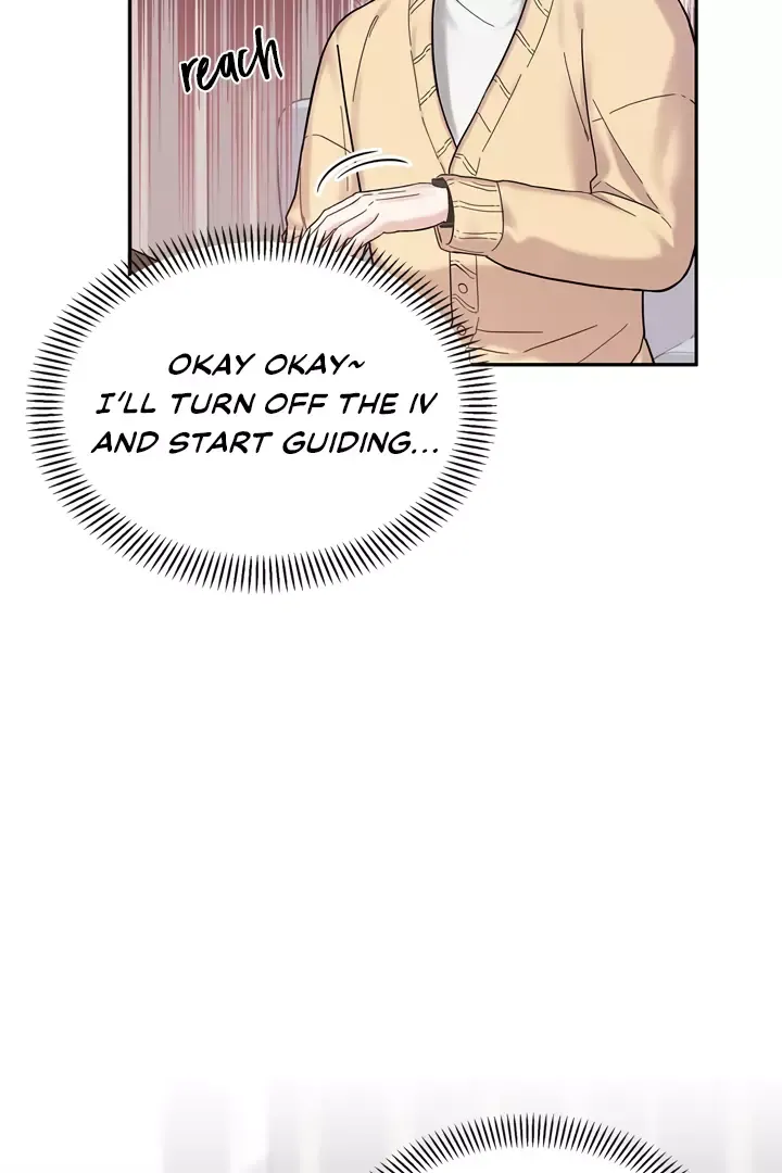 Senza Replica - Chapter 1 Page 79