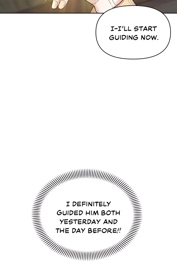 Senza Replica - Chapter 1 Page 82