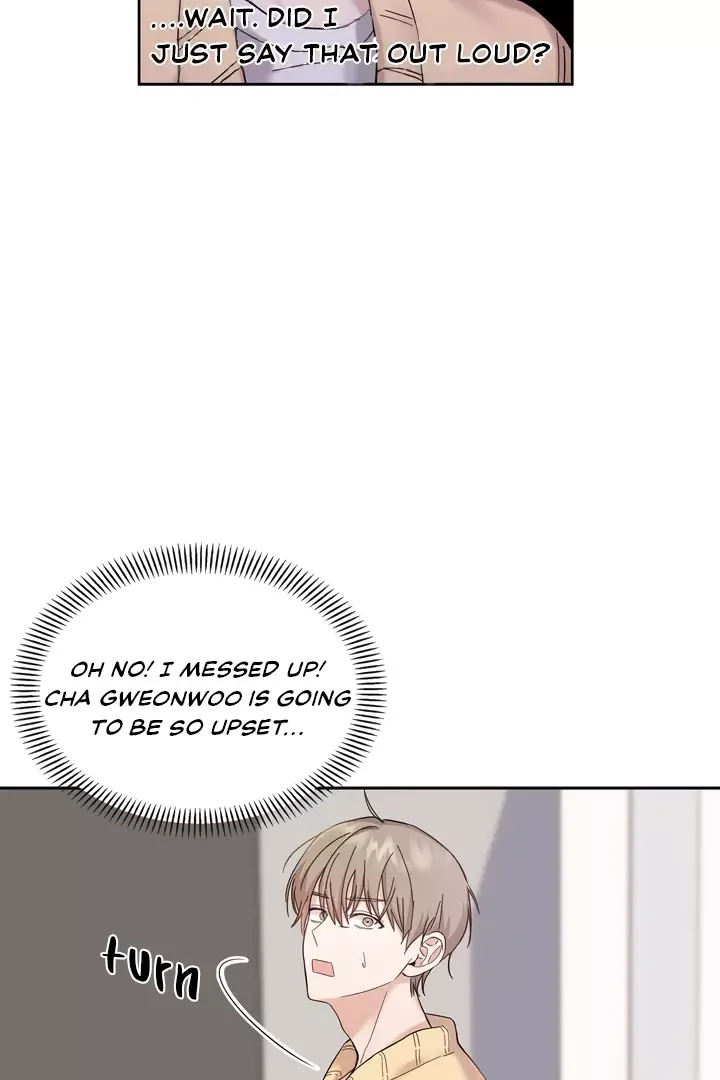 Senza Replica - Chapter 1 Page 88